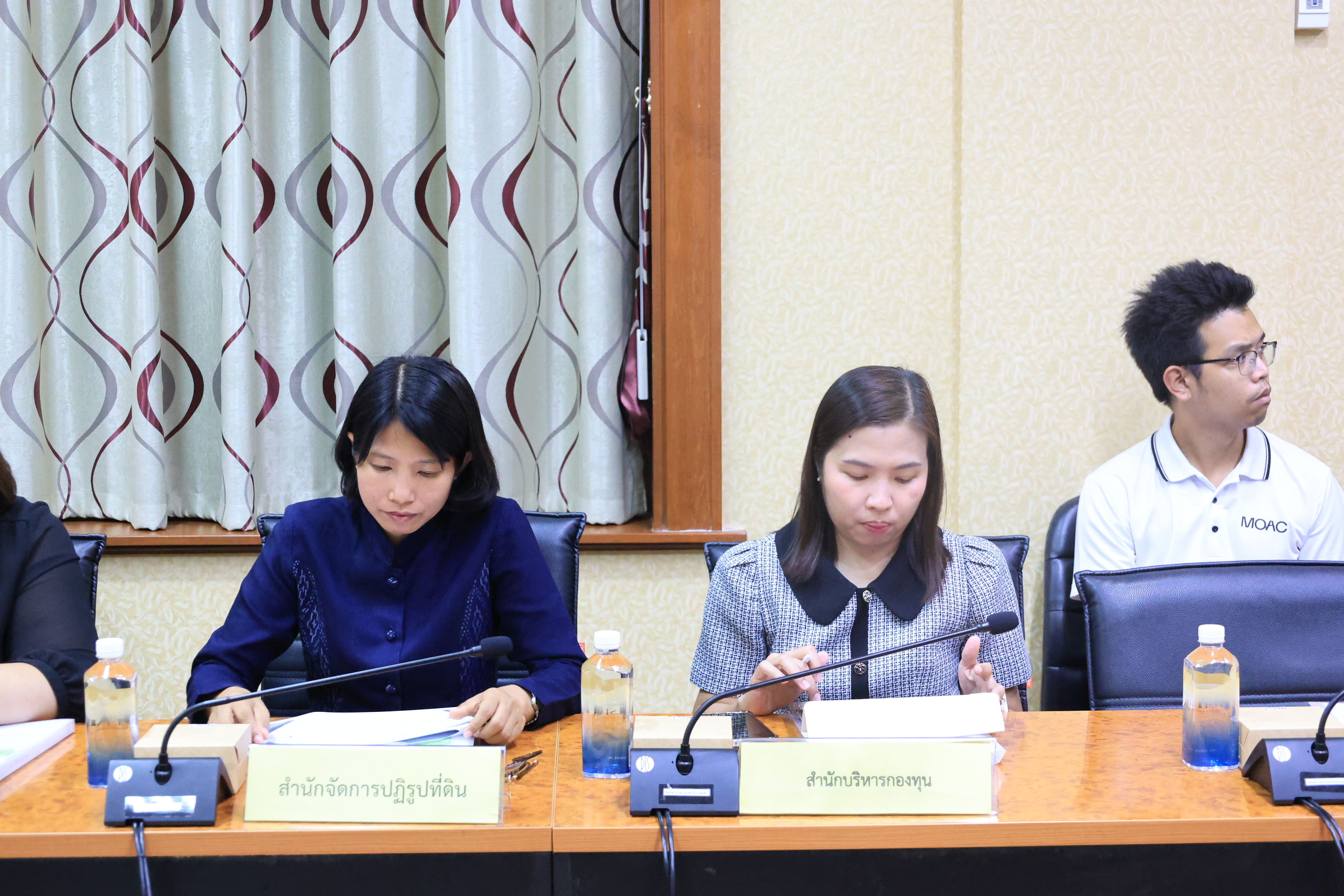 title - ส.ป.ก. ประชุมคณะกรรมการข้อมูลข่าวสารของราชการของสำนักงานการปฏิรูปที่ดินเพื่อเกษตรกรรม ครั้งที่ 10/2569